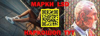 MESCALINE Нальчик