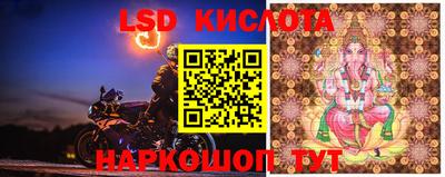 альфа пвп VHQ Наро-Фоминск