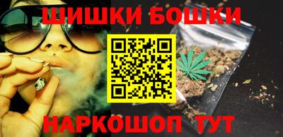 MESCALINE Нальчик