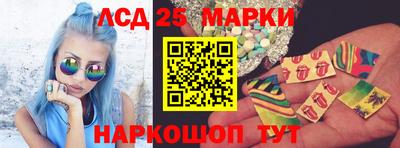 альфа пвп VHQ Наро-Фоминск
