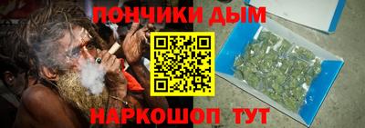 MESCALINE Нальчик