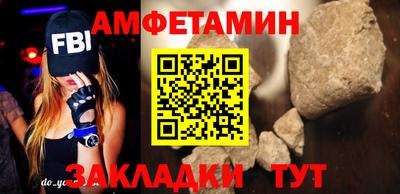 MESCALINE Нальчик
