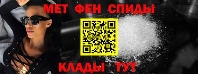 MESCALINE Нальчик