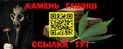 MESCALINE Нальчик