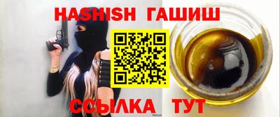 MESCALINE Нальчик