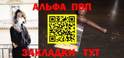 MESCALINE Нальчик